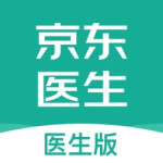 京东医生最新免费版
