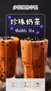 photoroom软件安卓免费版图4
