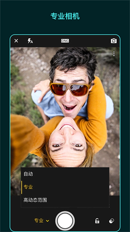 Lr图片调色图1