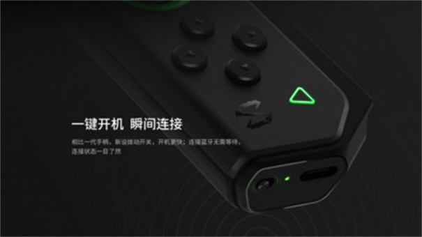 黑鲨手柄原版图2