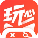 玩心盒子手机最新版