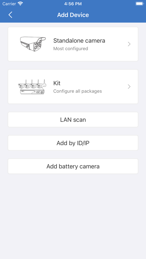 欣视安创欣监控软件最新版图3