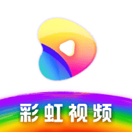 彩虹视频最新版