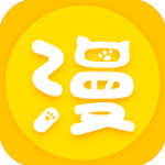 滴滴嘟嘟漫画手机免费版