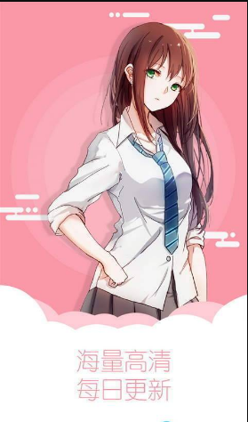 野鸡漫画手机正版图4