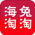 海兔淘淘手机版