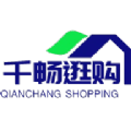 千畅逛购手机最新版