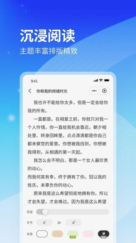 云境弦阁最新免费版图1