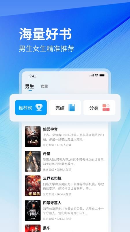 云境弦阁最新免费版图2