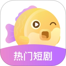 圆圆鲤正版