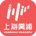 上海黄浦安卓版