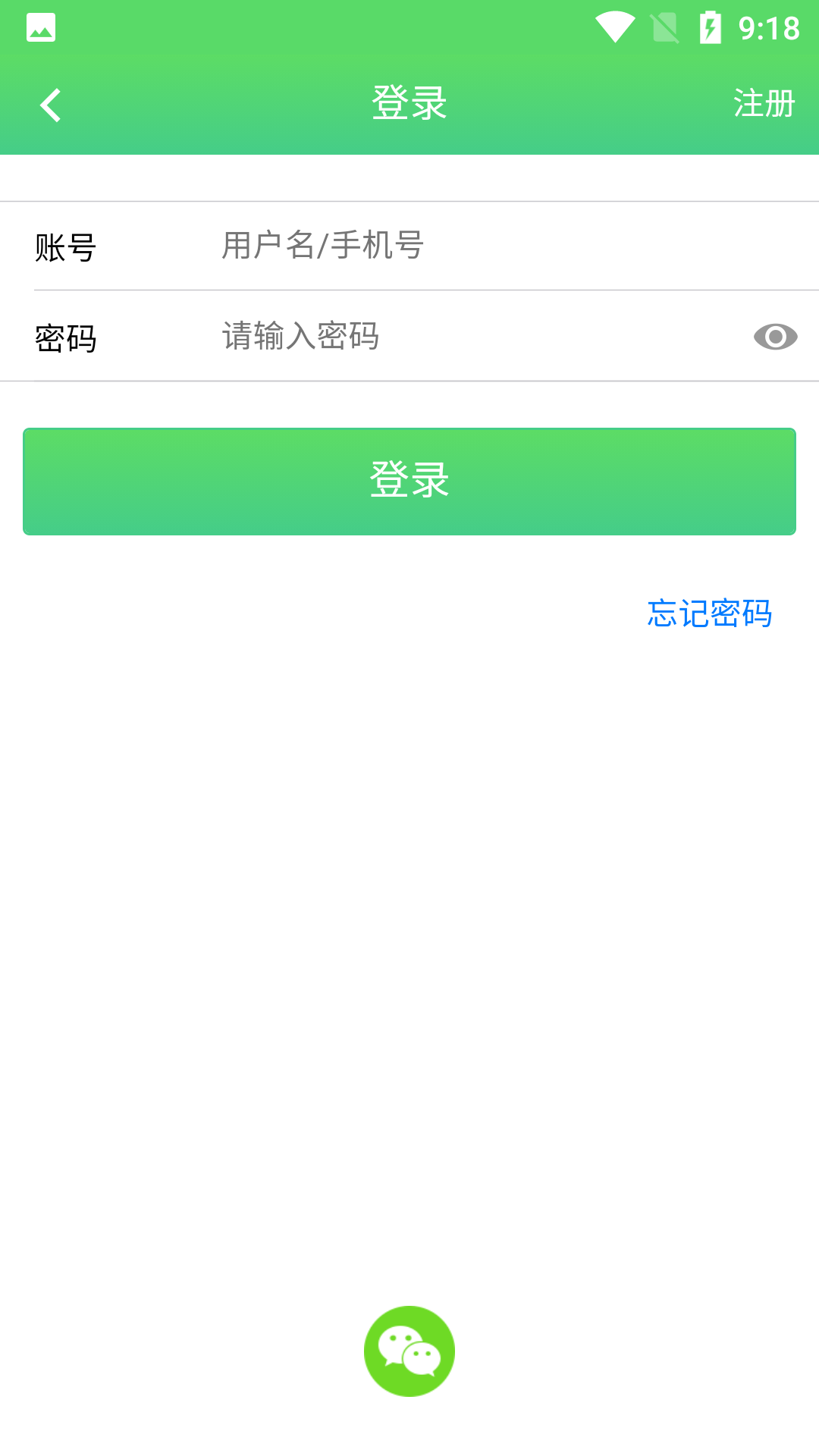搜哪儿原版图3