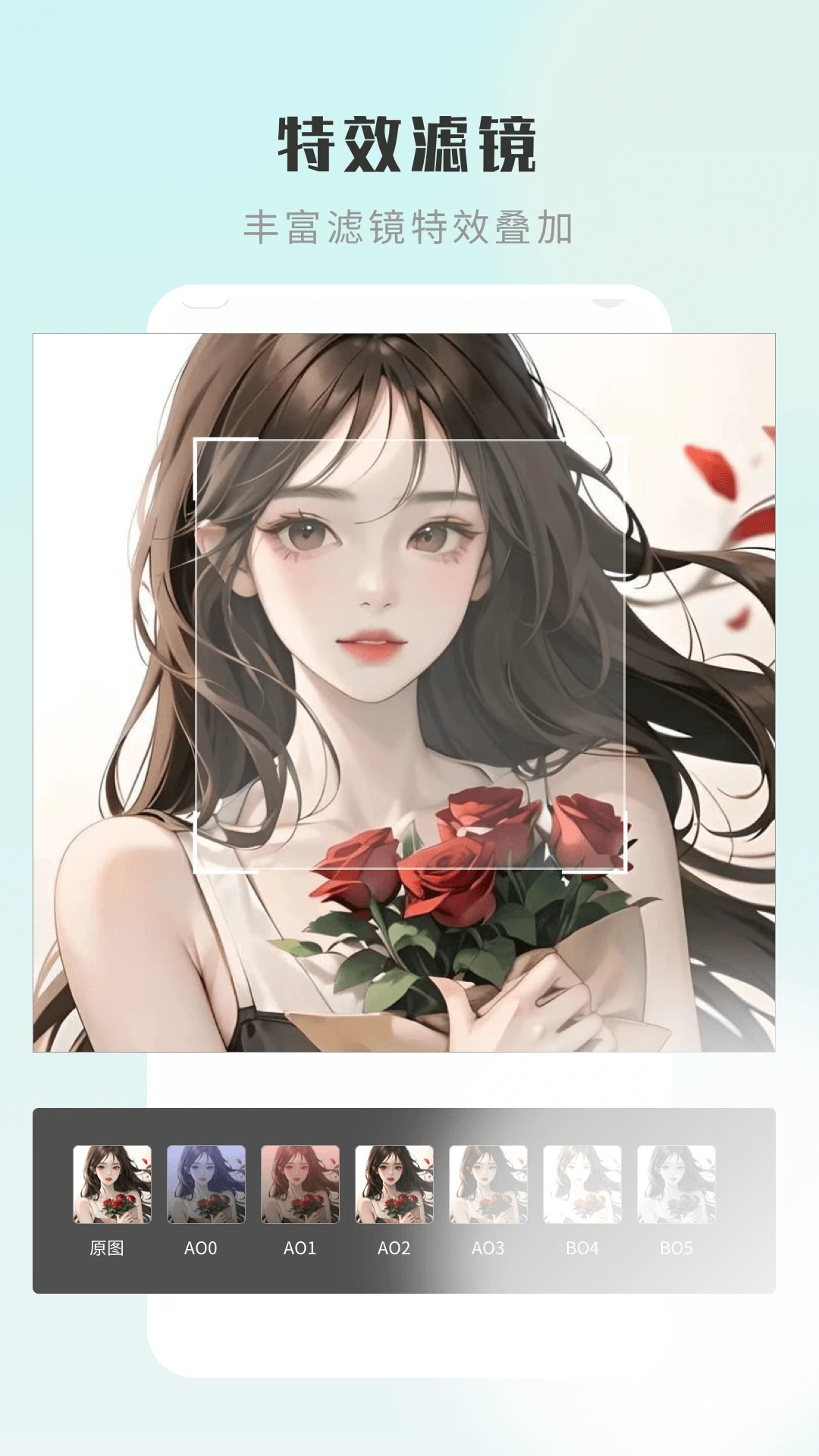 嗨圈图2