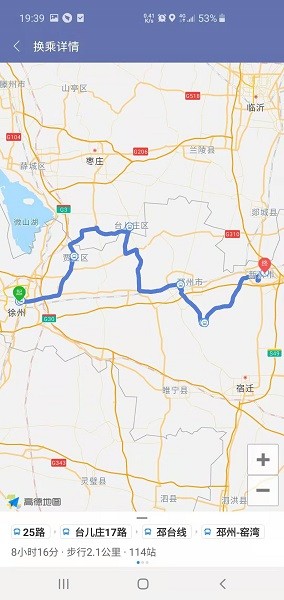 沛县公交安卓版图1