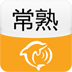 城市指南安卓官方版