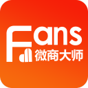微商大师手机正版