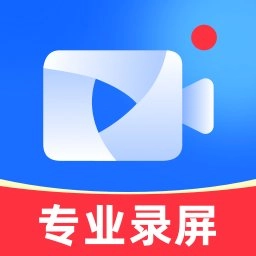 万能录屏大师手机正版