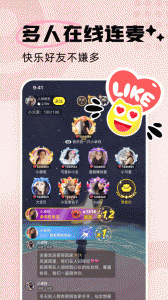 耳旁语音原版图2