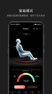 瑞多免费版图5