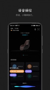 瑞多免费版图2