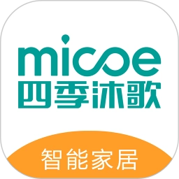 四季沐歌智能家居官方正版