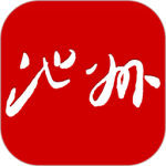 池州新闻免费版