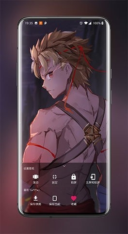 次元壁纸图1