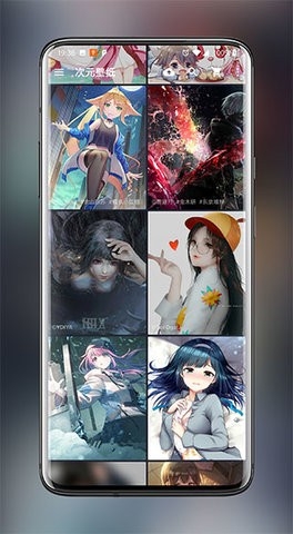 次元壁纸图5