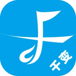 千变语音直装版