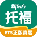 新东方托福Pro无广告版