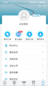 牛咔视频手机正版图5