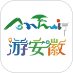 游安徽官方版