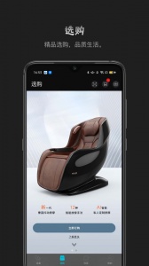 瑞多免费版图3