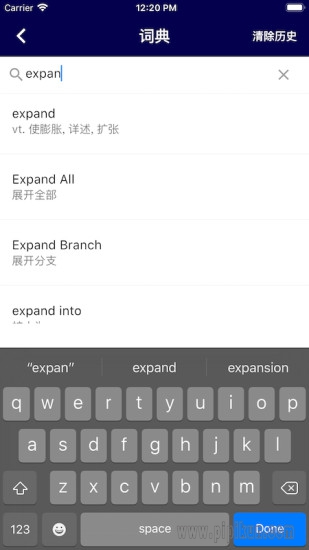 生词本图2