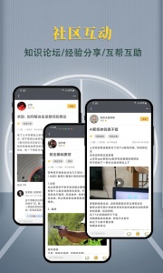 枪战圈直装版图4