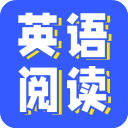 蒙哥英语阅读免费原版