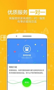 免商店直装版图3