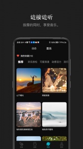 瑞多免费版图4