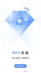 大连明珠卡安卓版图3