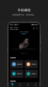 瑞多免费版图1