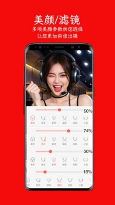 左拍免费版图2