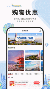 亿点连接直装版图3