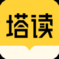 塔读文学手机最新版