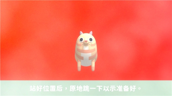 活力街手机正版图1