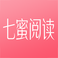七蜜阅读安卓直装版