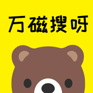 万磁搜通用版