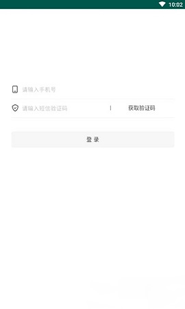 三界小说安卓版图4