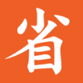 连连省免费版