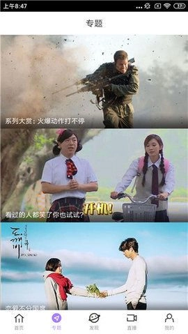 达达兔版图4