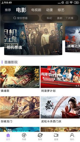 达达兔版图2
